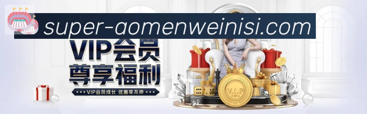 体育赛事直播